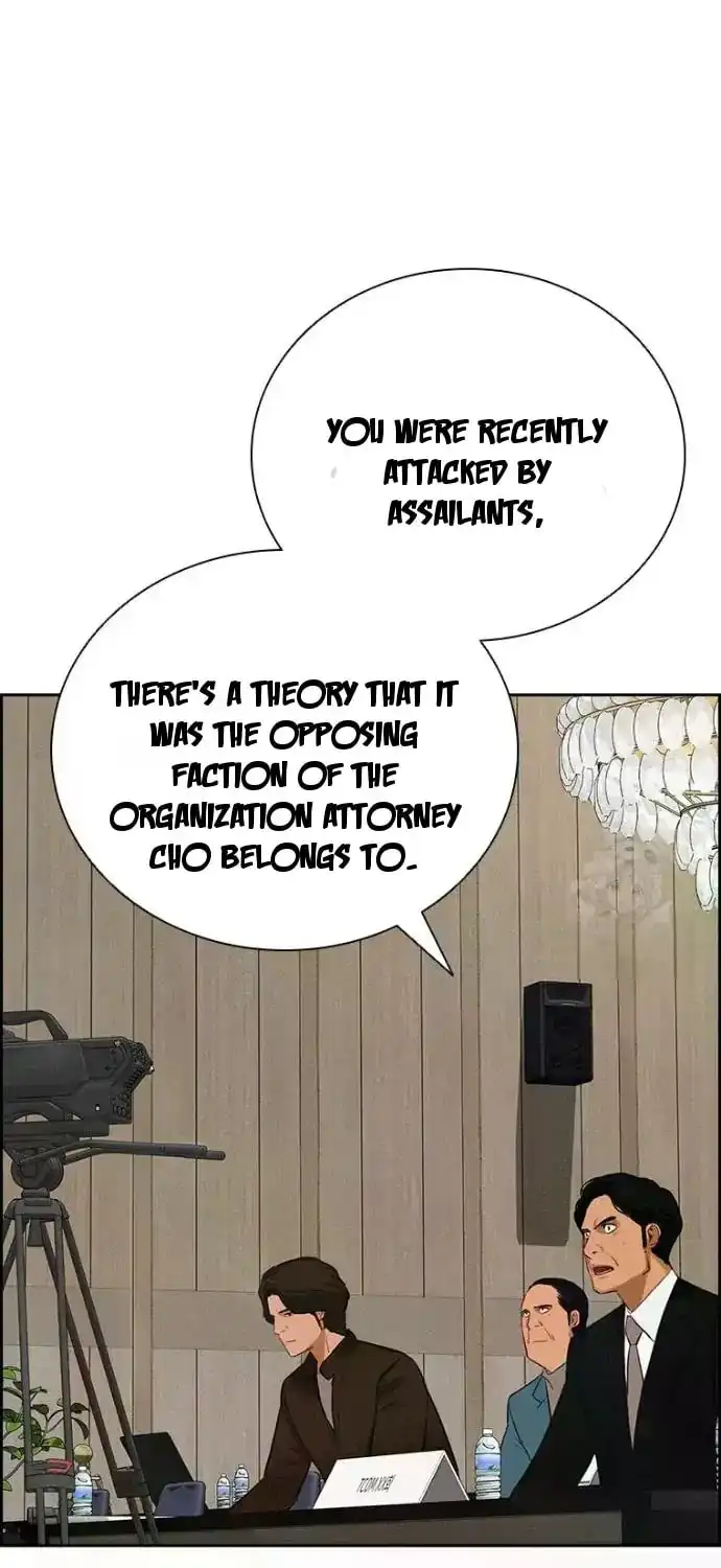 Read Lord Of Money Manga Online