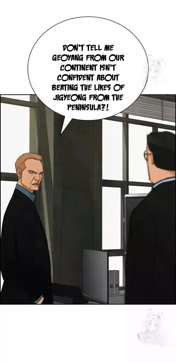 Read Lord Of Money Manga Online