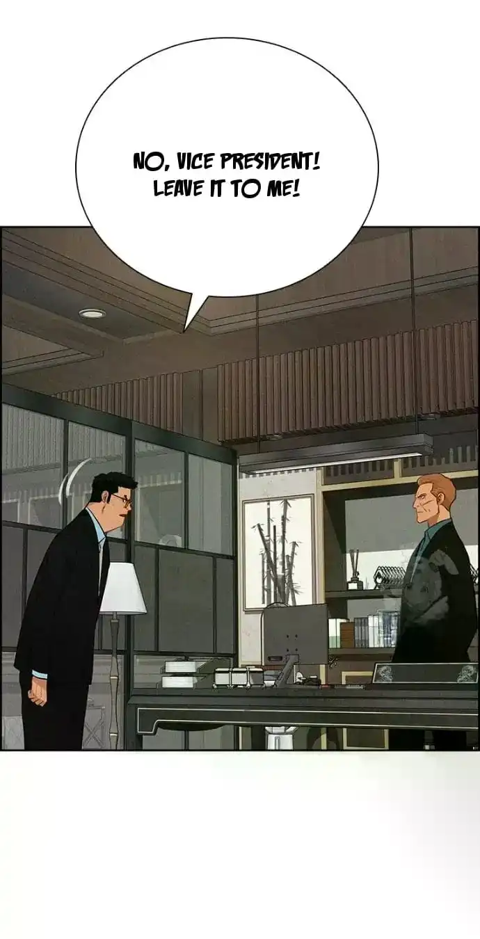 Read Lord Of Money Manga Online