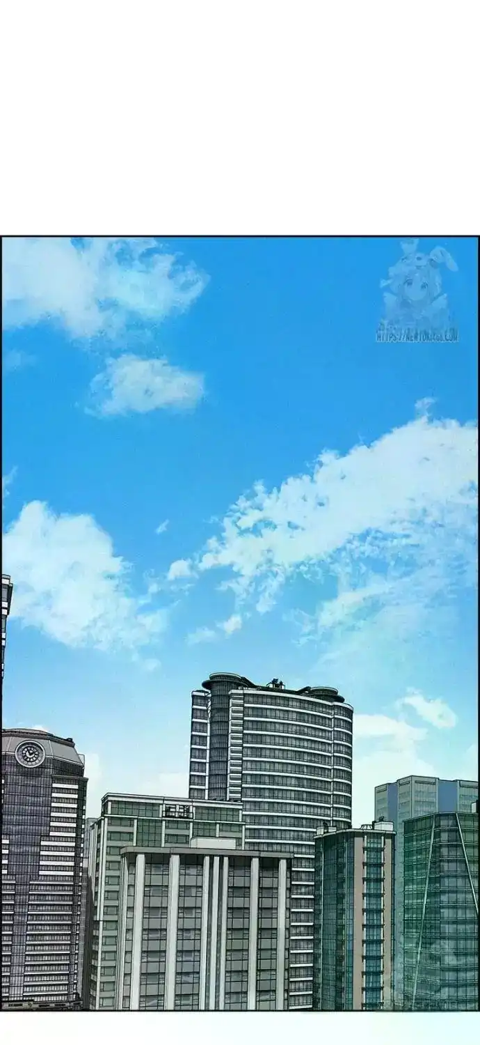Read Lord Of Money Manga Online