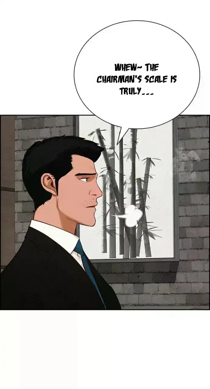 Read Lord Of Money Manga Online