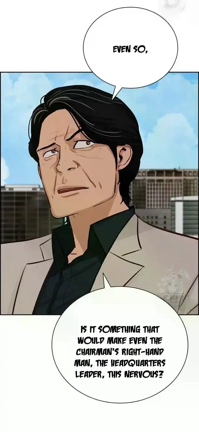 Read Lord Of Money Manga Online