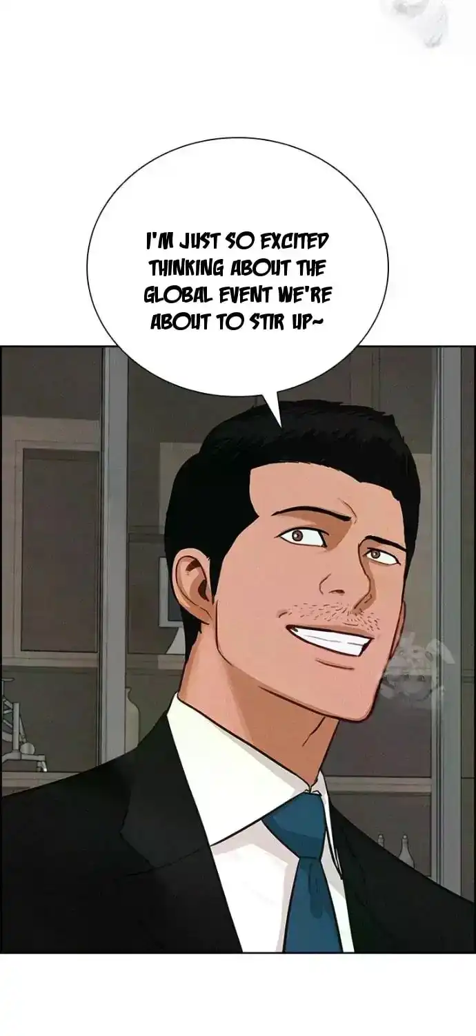 Read Lord Of Money Manga Online