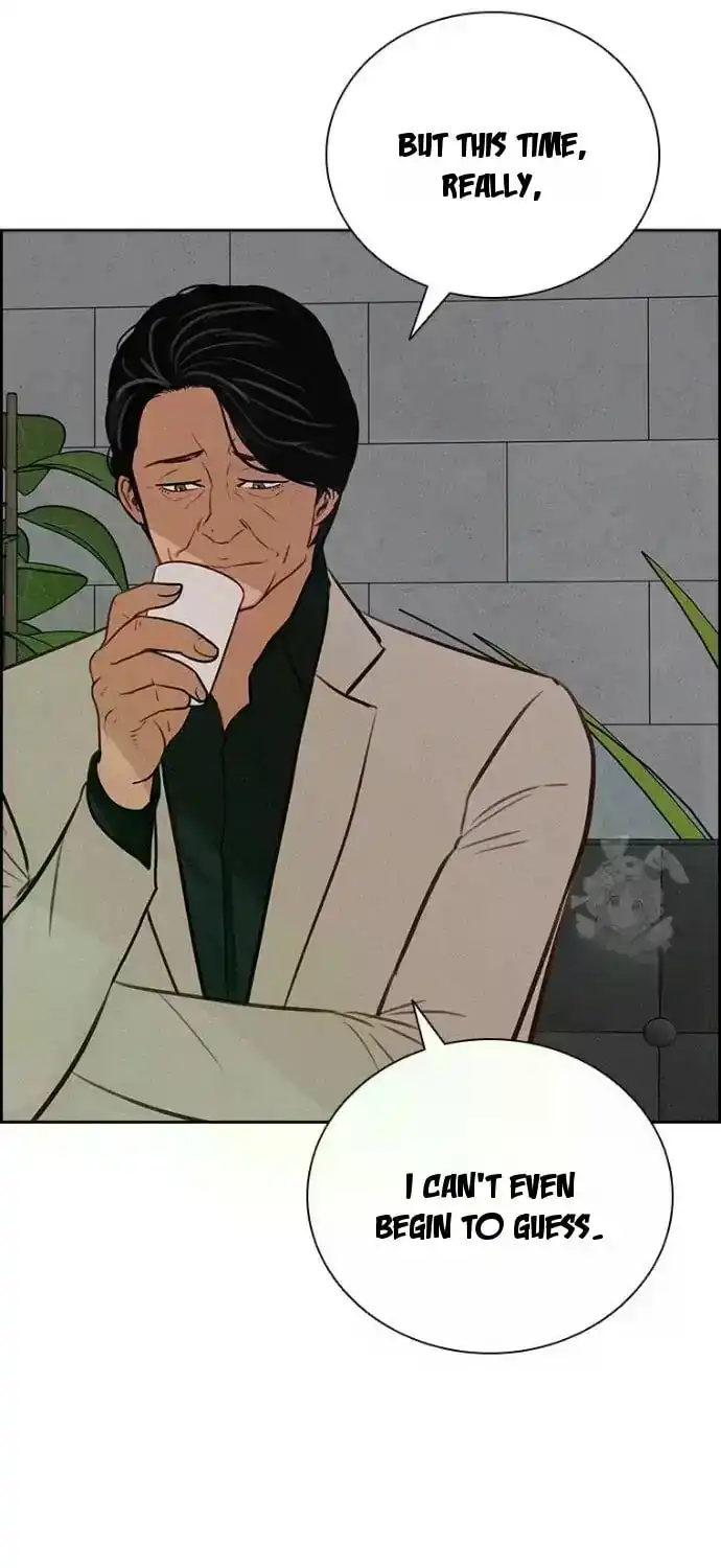 Read Lord Of Money Manga Online