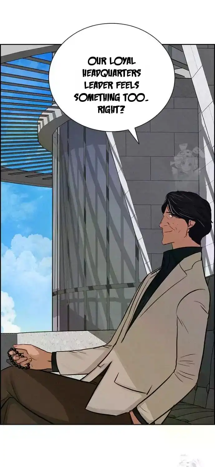 Read Lord Of Money Manga Online