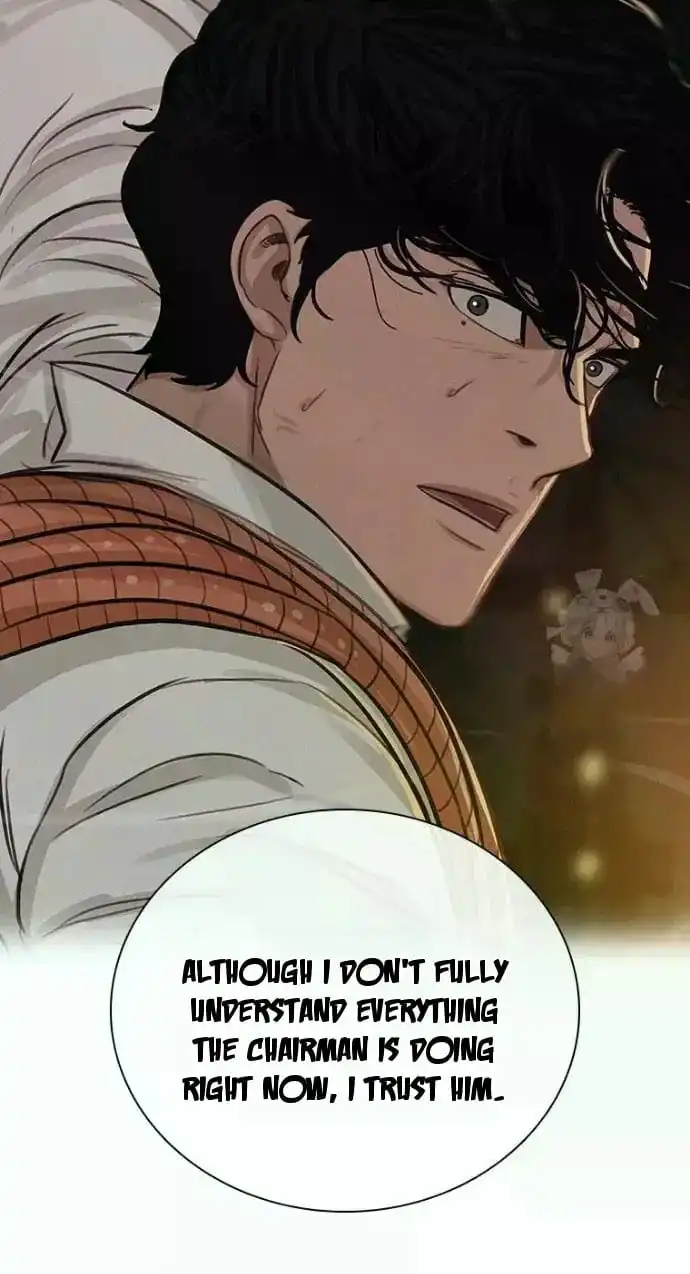 Read Lord Of Money Manga Online