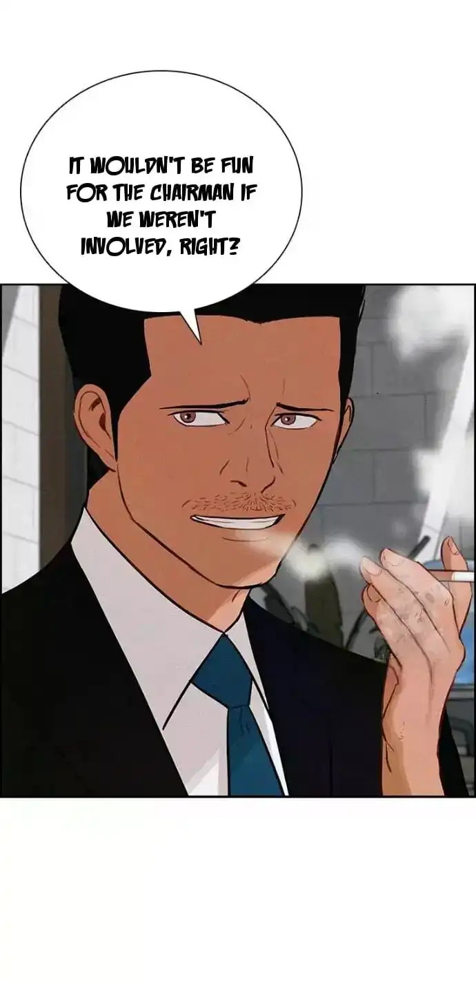 Read Lord Of Money Manga Online
