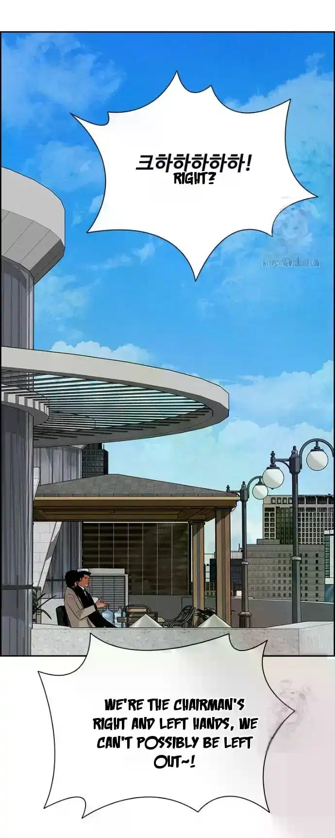 Read Lord Of Money Manga Online