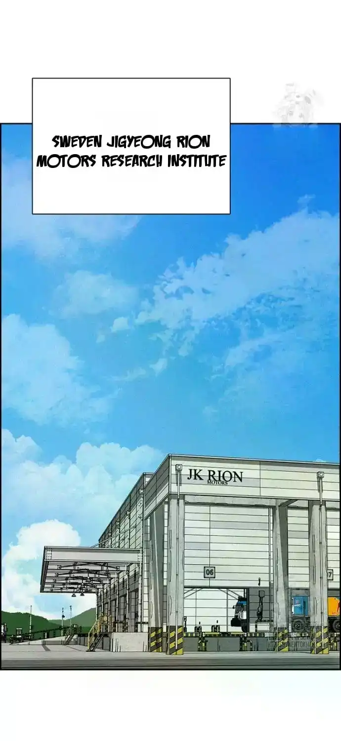 Read Lord Of Money Manga Online