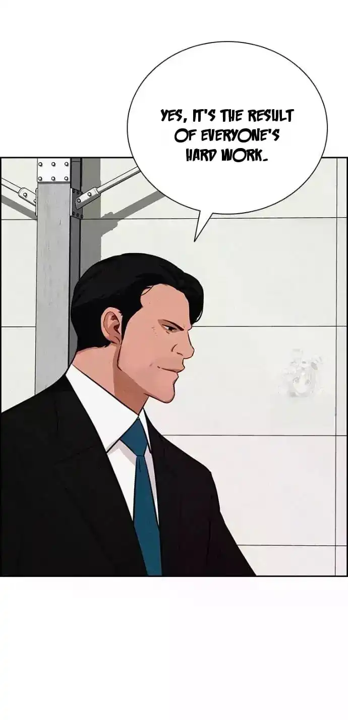 Read Lord Of Money Manga Online
