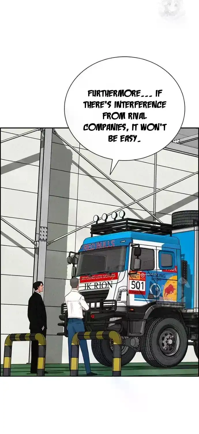 Read Lord Of Money Manga Online