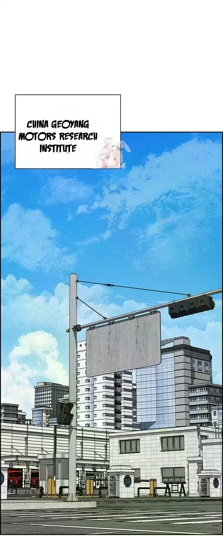 Read Lord Of Money Manga Online