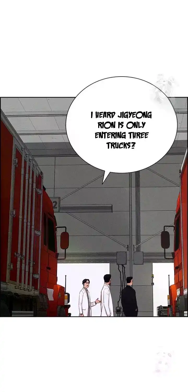 Read Lord Of Money Manga Online