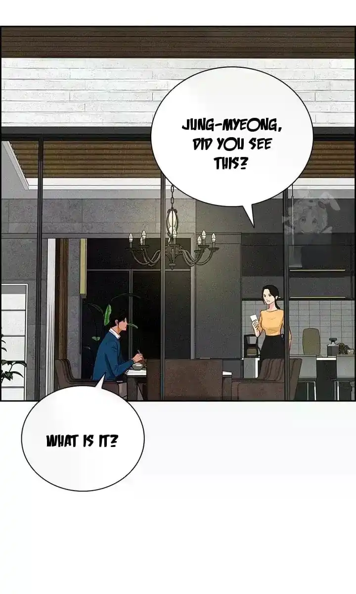 Read Lord Of Money Manga Online