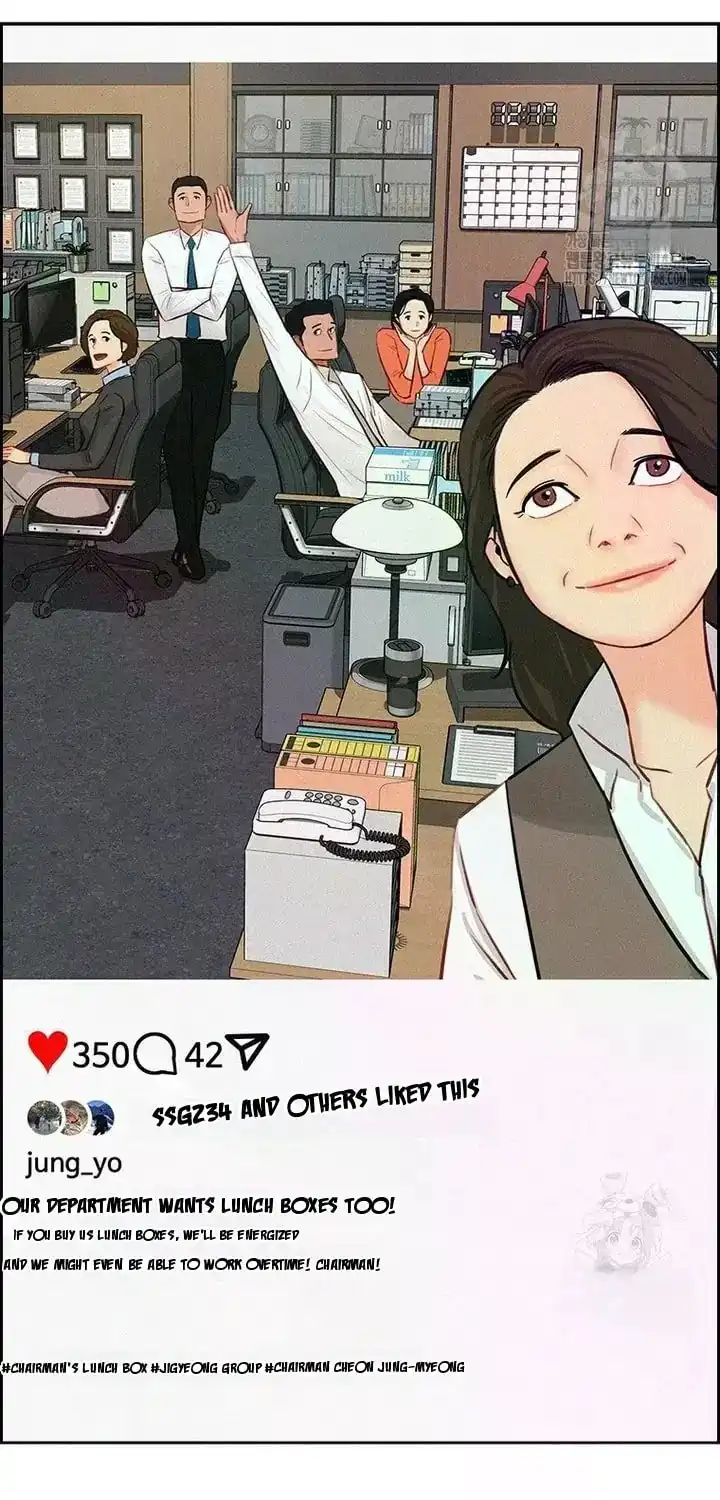 Read Lord Of Money Manga Online