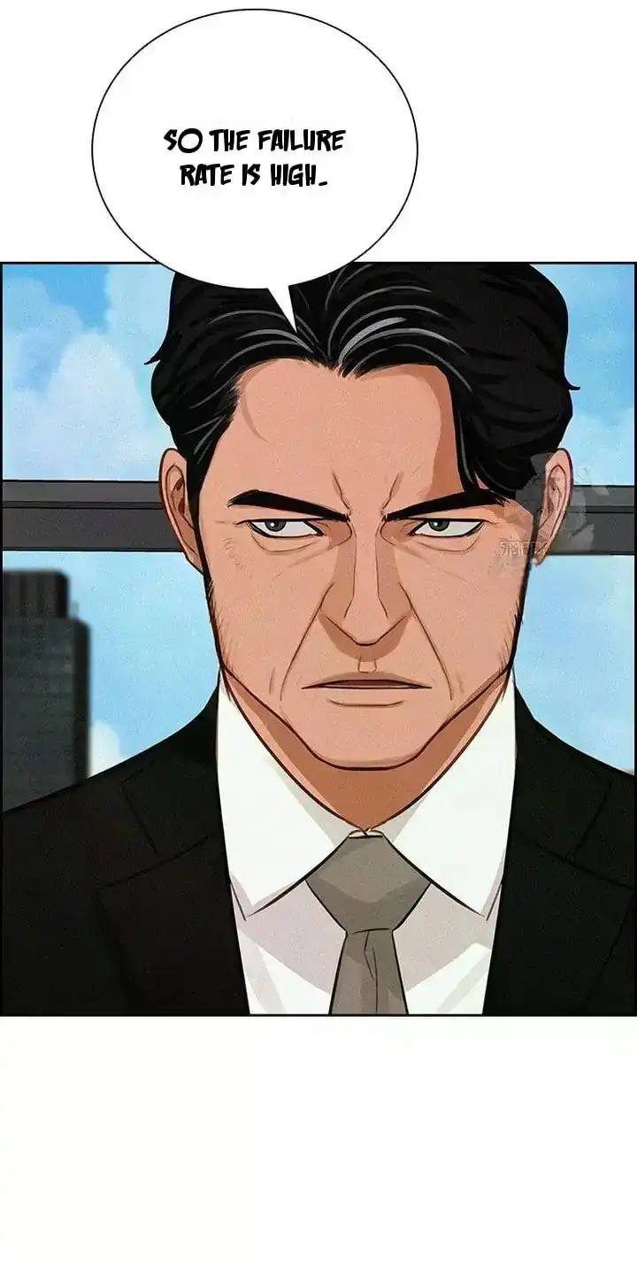 Read Lord Of Money Manga Online