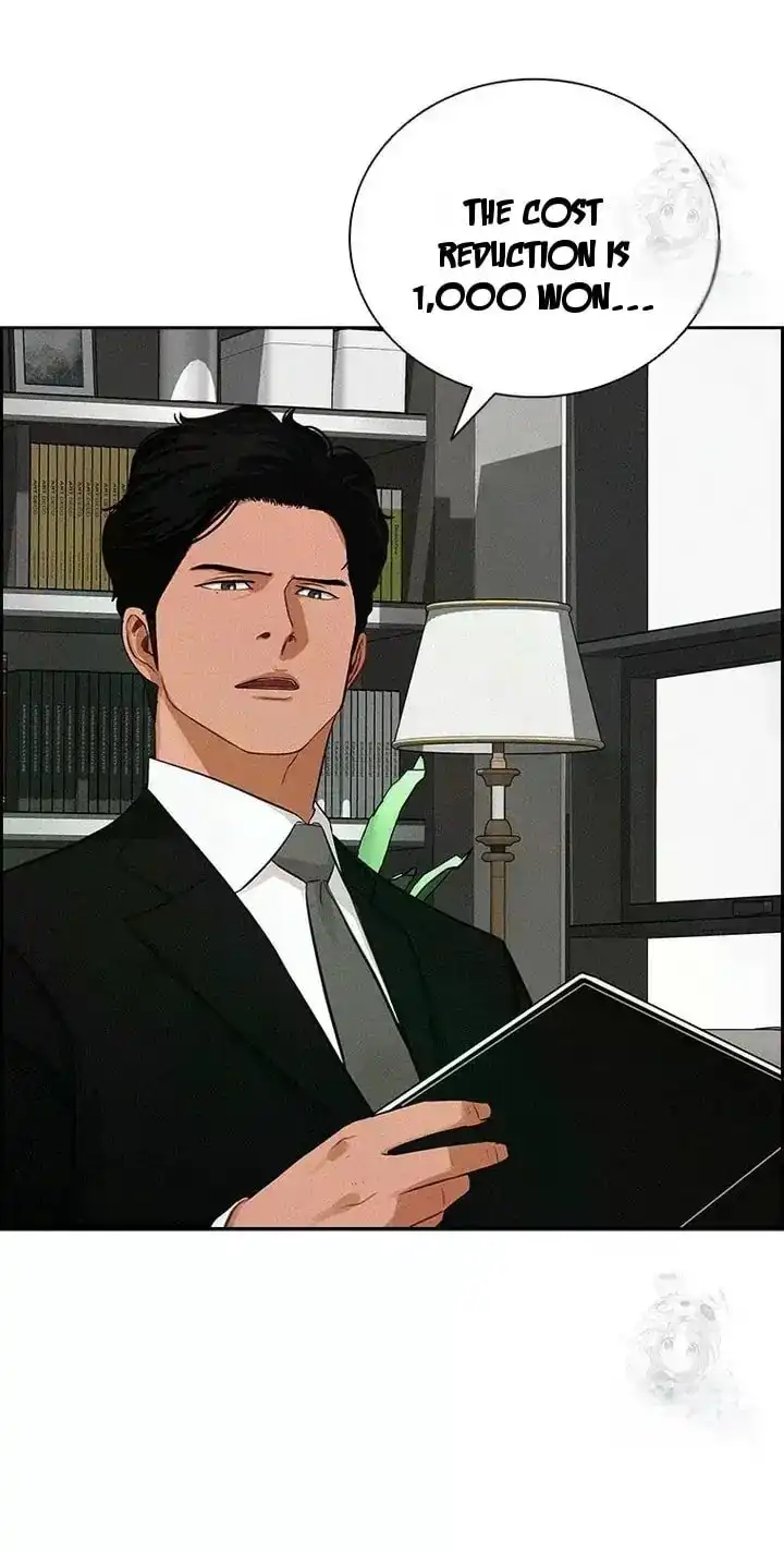 Read Lord Of Money Manga Online