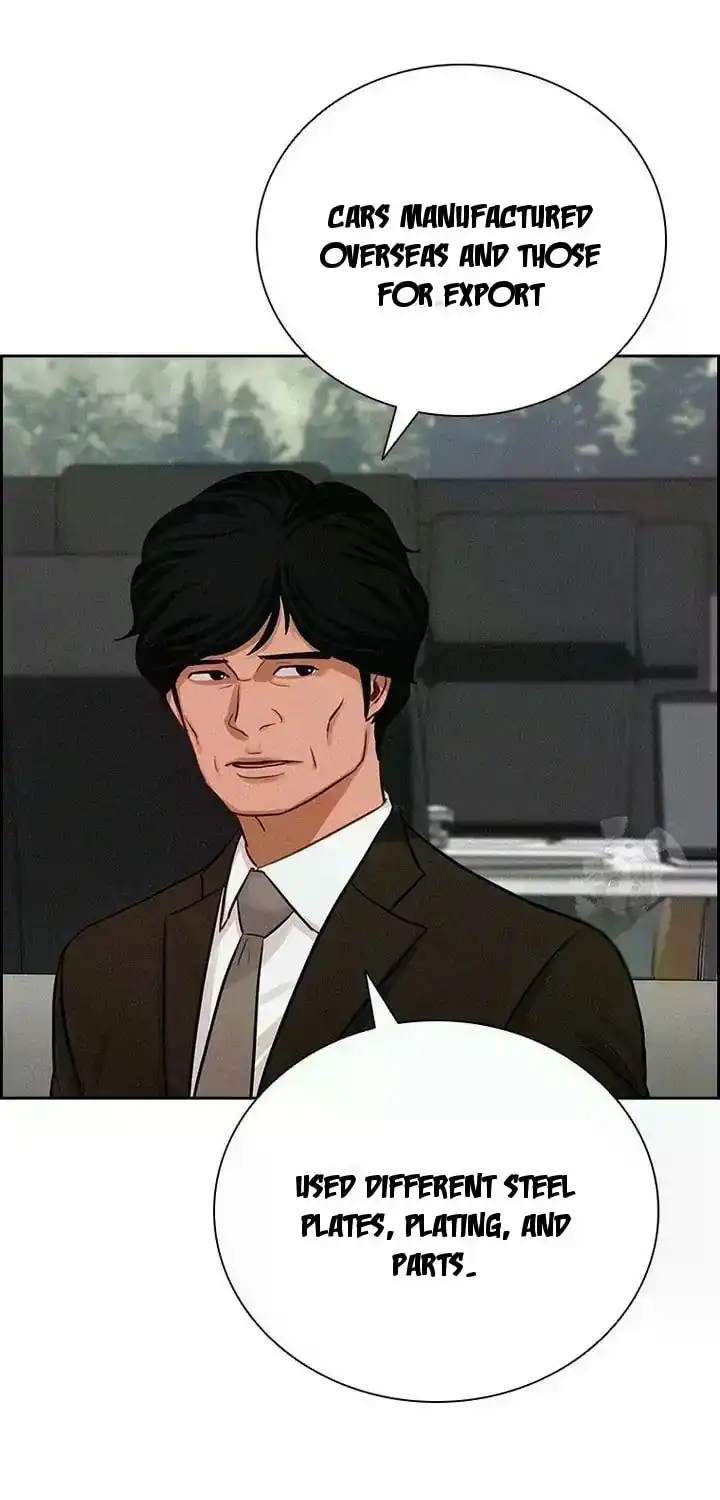 Read Lord Of Money Manga Online
