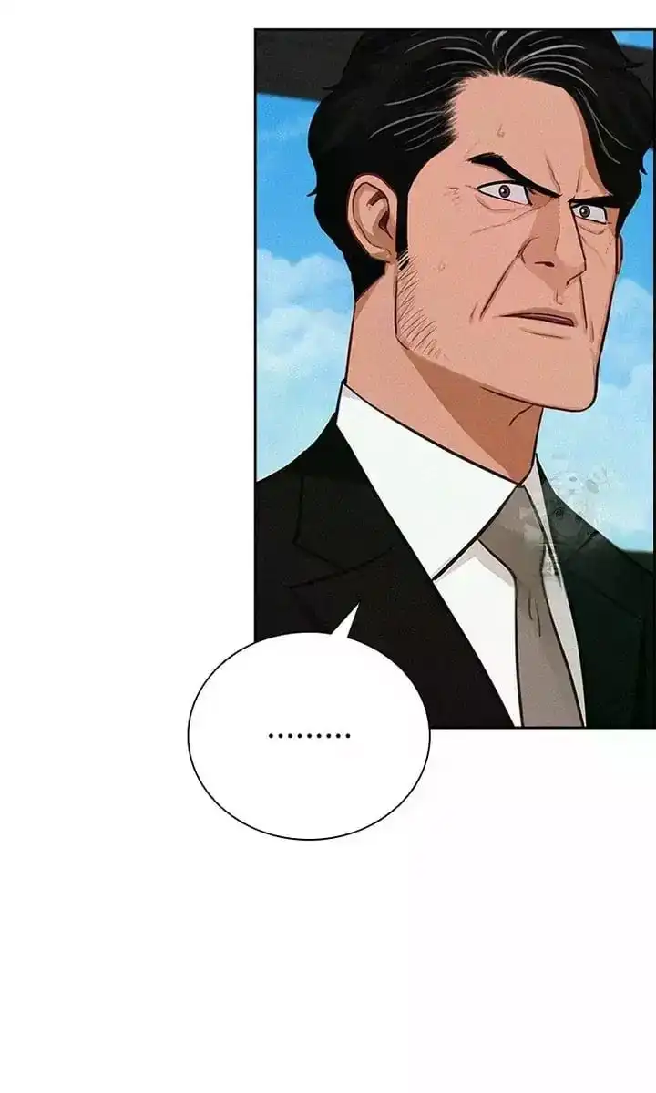 Read Lord Of Money Manga Online