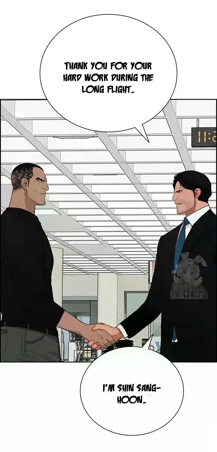 Read Lord Of Money Manga Online