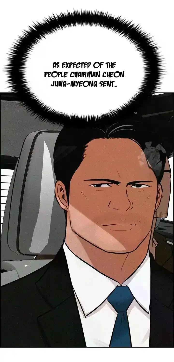 Read Lord Of Money Manga Online