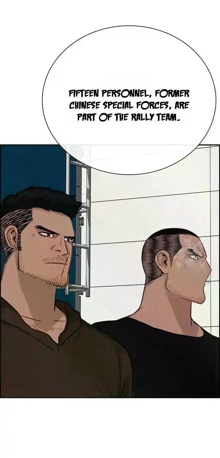 Read Lord Of Money Manga Online