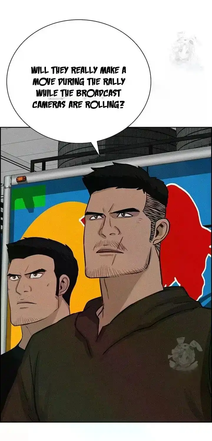 Read Lord Of Money Manga Online