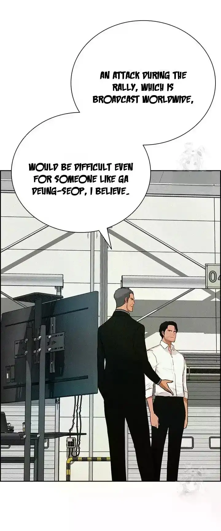 Read Lord Of Money Manga Online