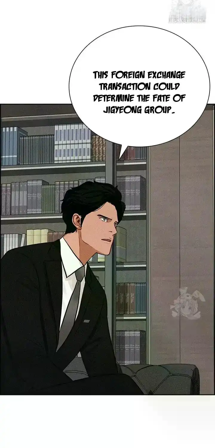 Read Lord Of Money Manga Online