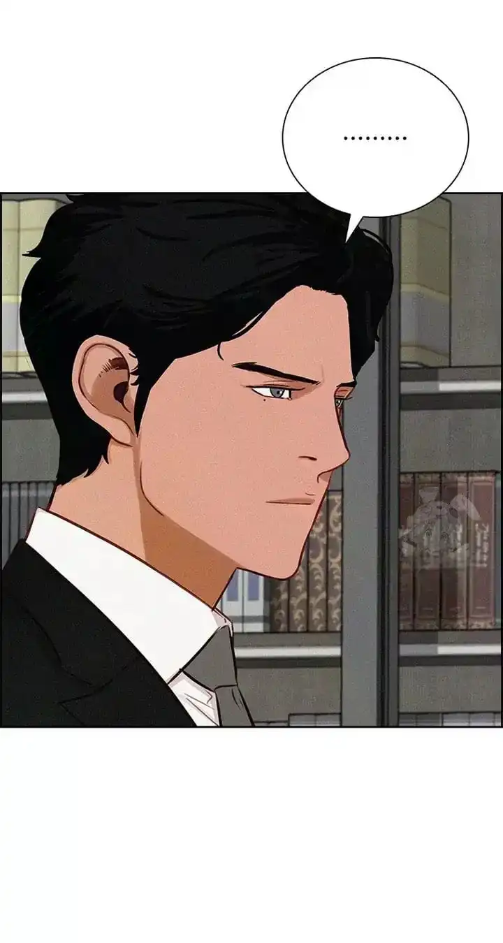 Read Lord Of Money Manga Online
