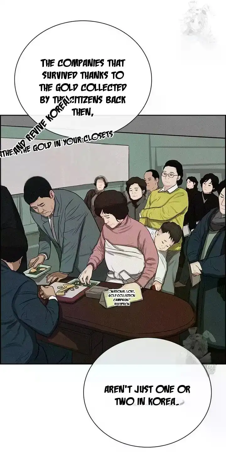 Read Lord Of Money Manga Online