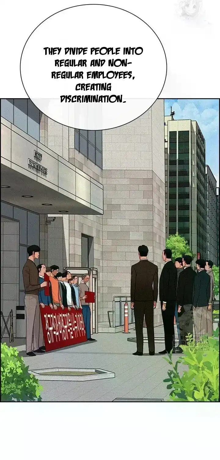 Read Lord Of Money Manga Online