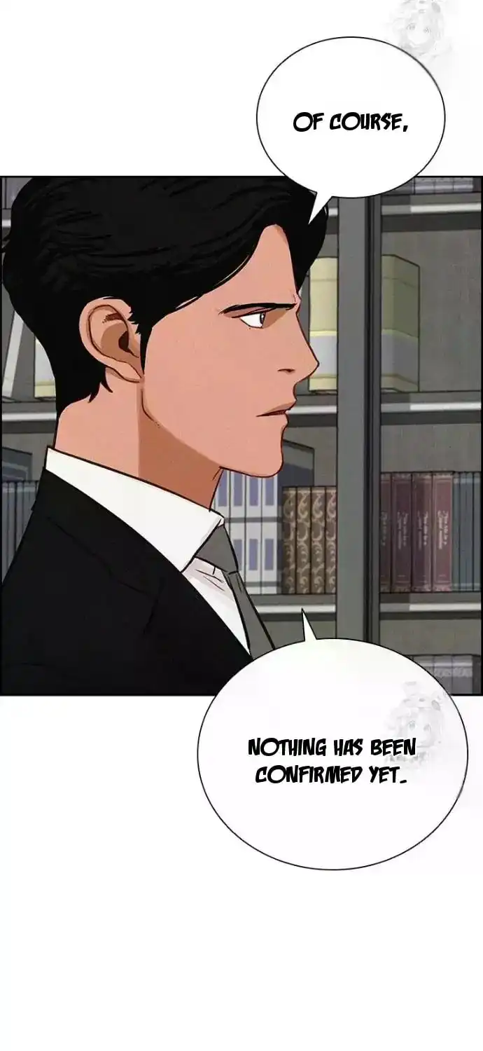 Read Lord Of Money Manga Online