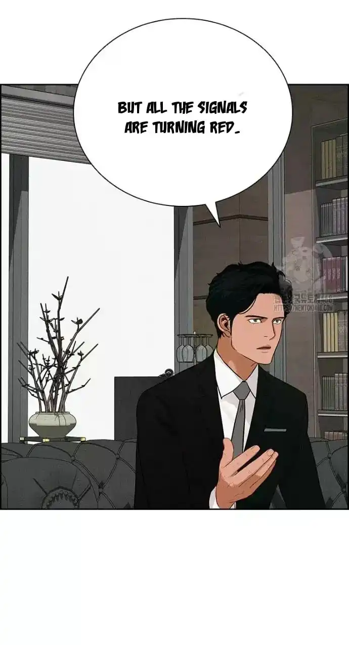 Read Lord Of Money Manga Online
