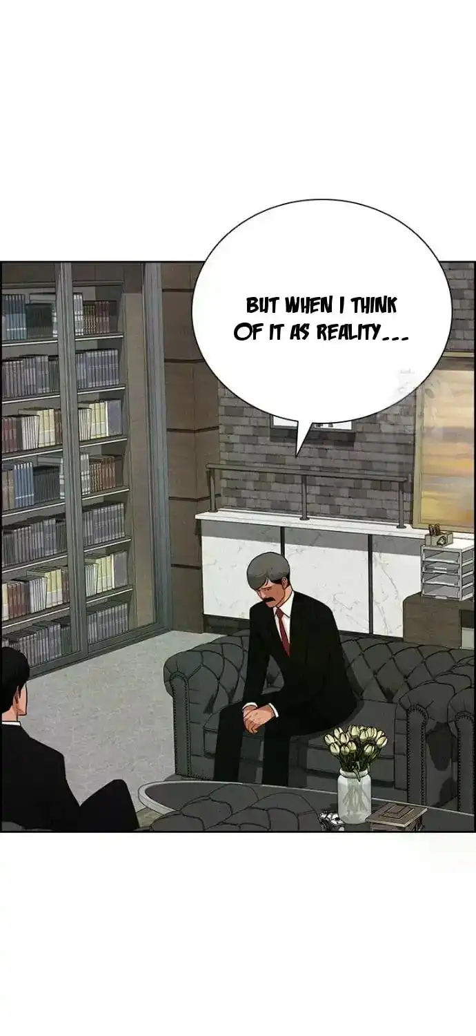 Read Lord Of Money Manga Online