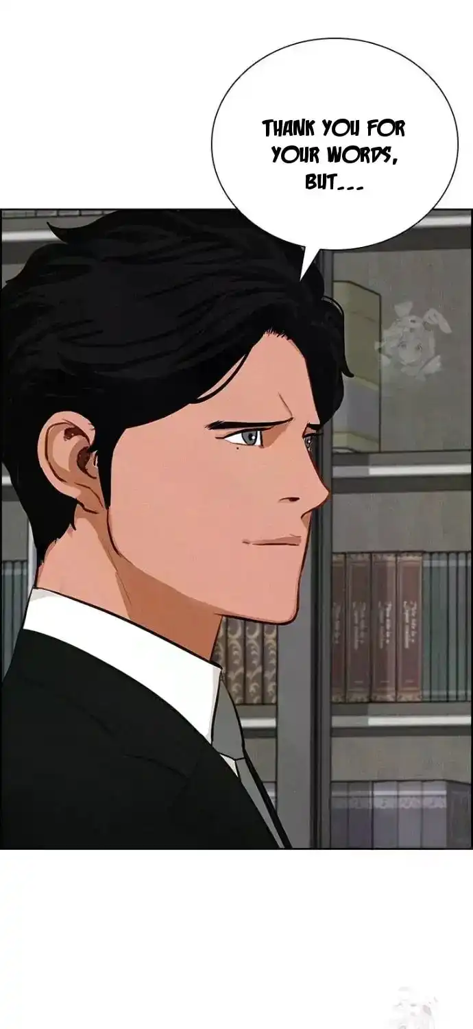 Read Lord Of Money Manga Online