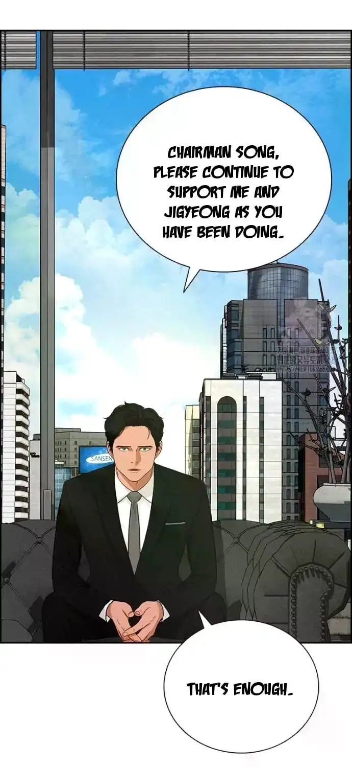 Read Lord Of Money Manga Online
