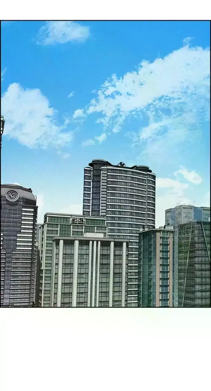 Read Lord Of Money Manga Online