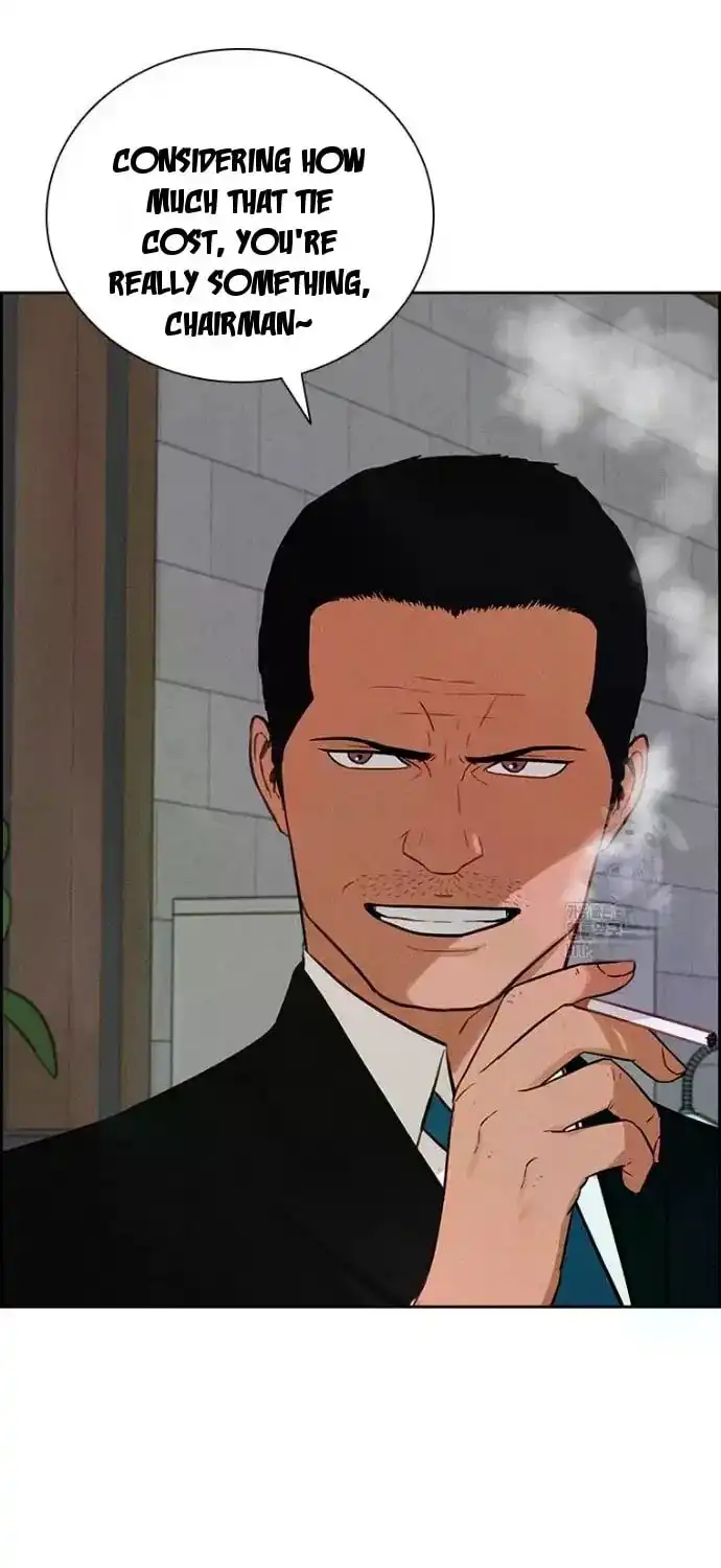 Read Lord Of Money Manga Online