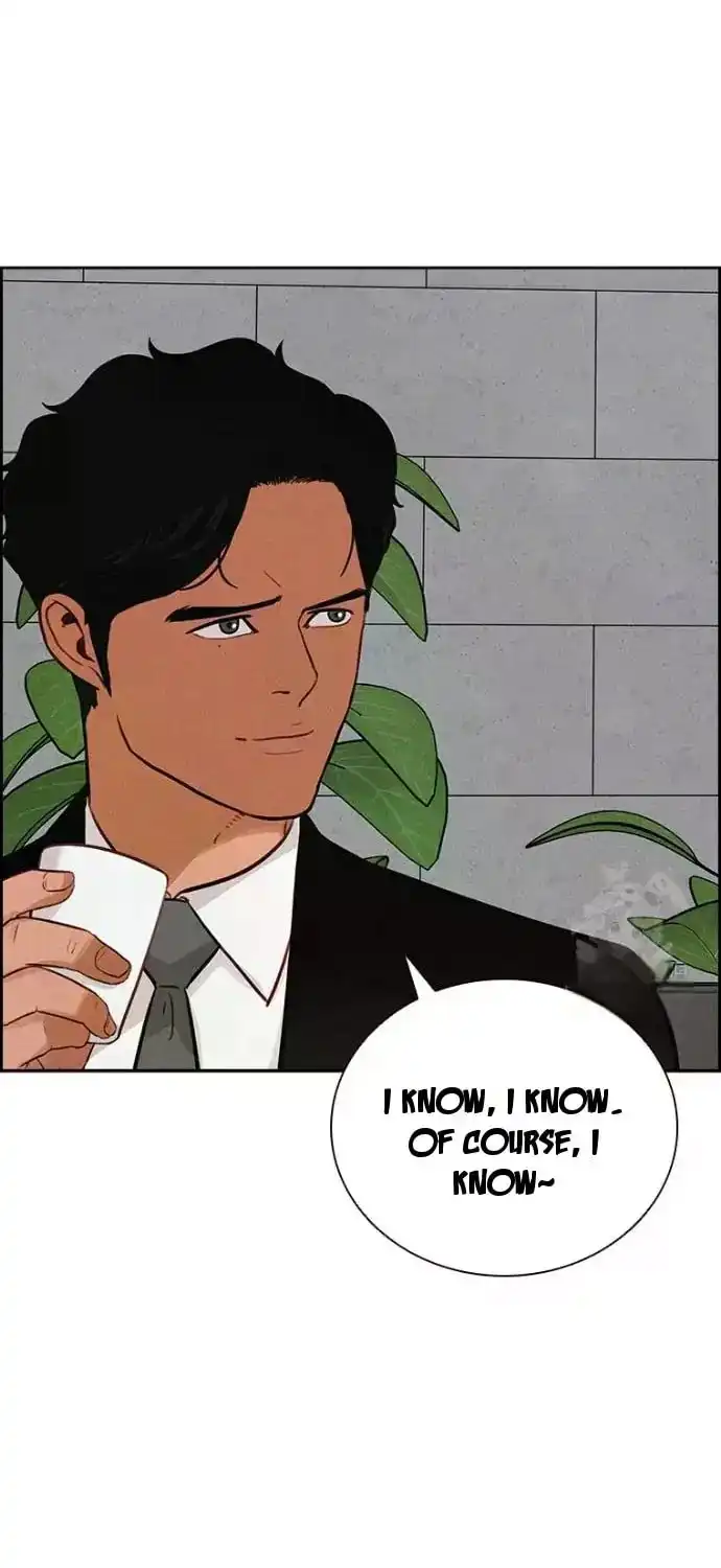 Read Lord Of Money Manga Online