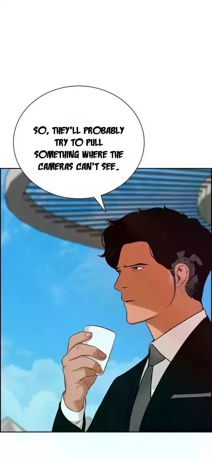Read Lord Of Money Manga Online