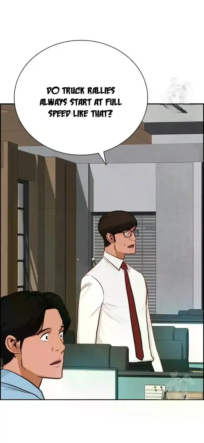Read Lord Of Money Manga Online