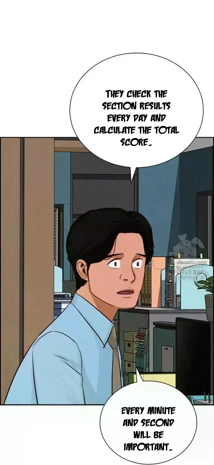 Read Lord Of Money Manga Online