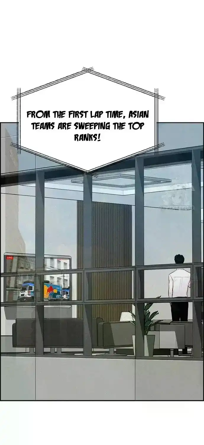 Read Lord Of Money Manga Online