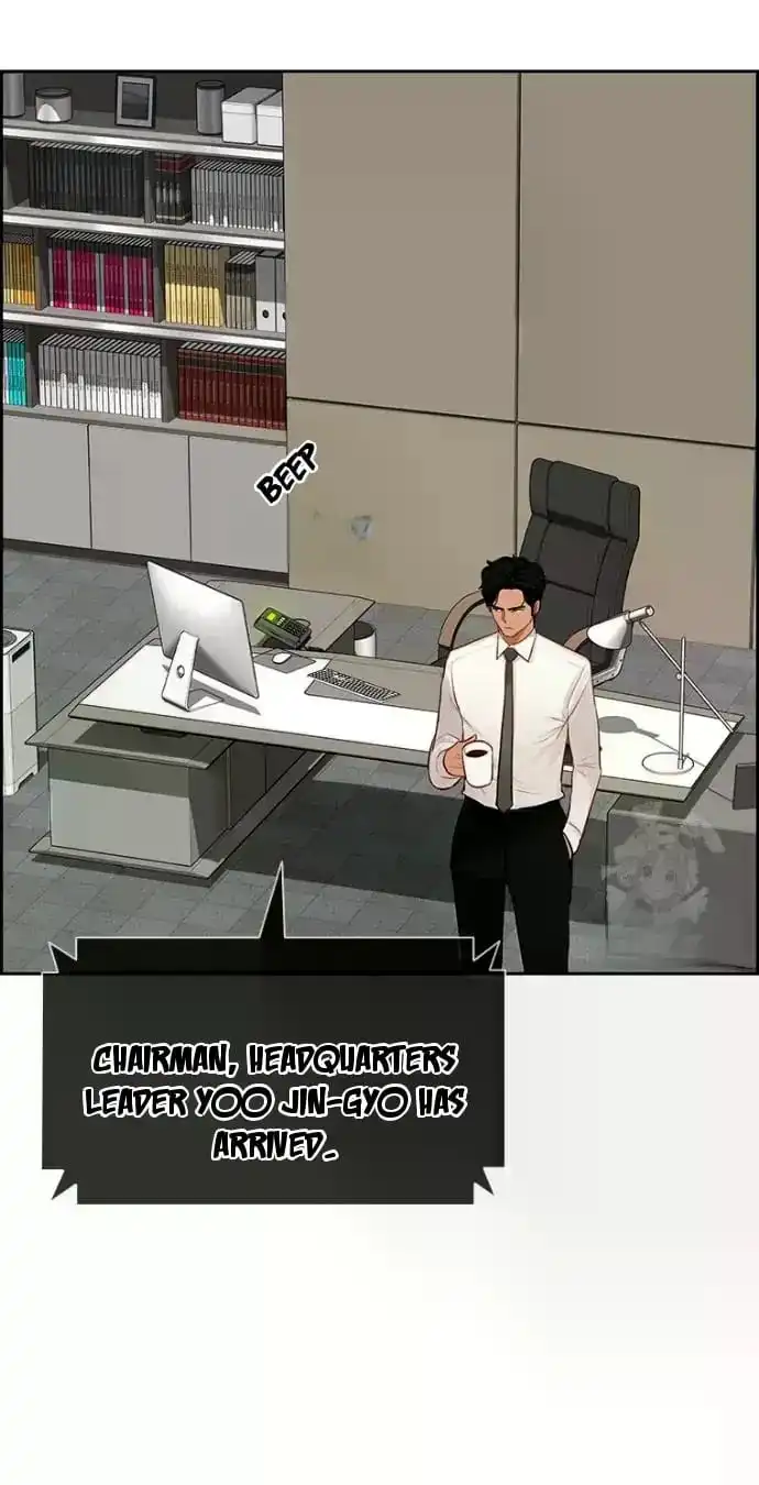 Read Lord Of Money Manga Online