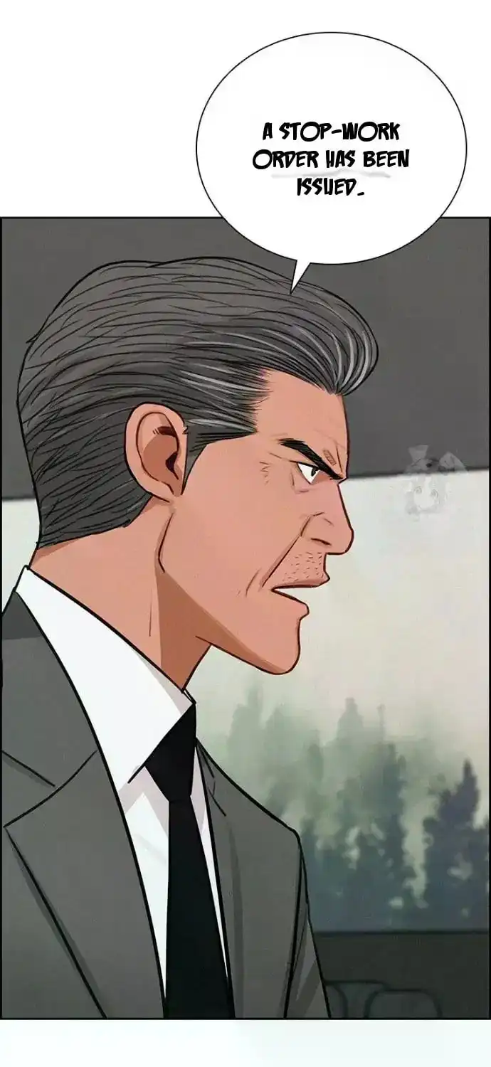Read Lord Of Money Manga Online