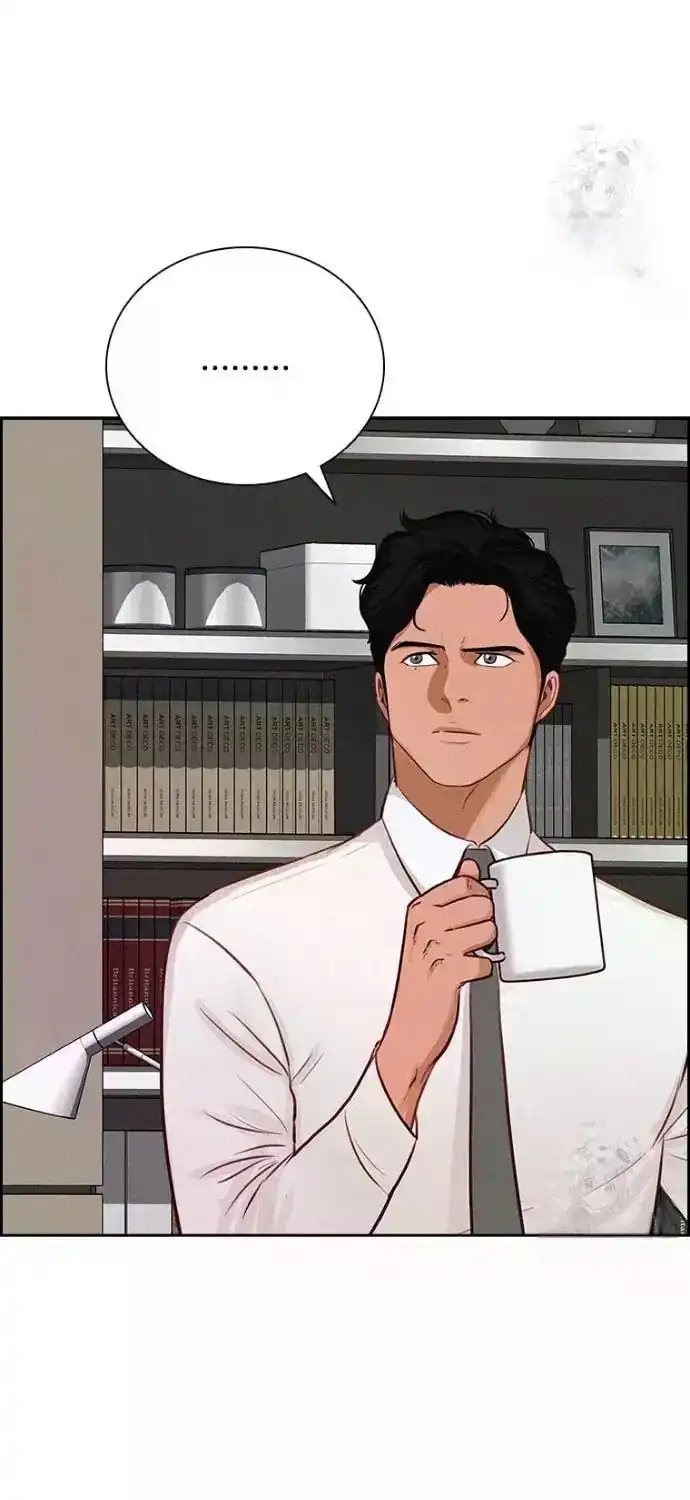 Read Lord Of Money Manga Online