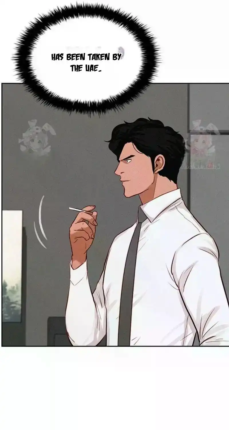Read Lord Of Money Manga Online