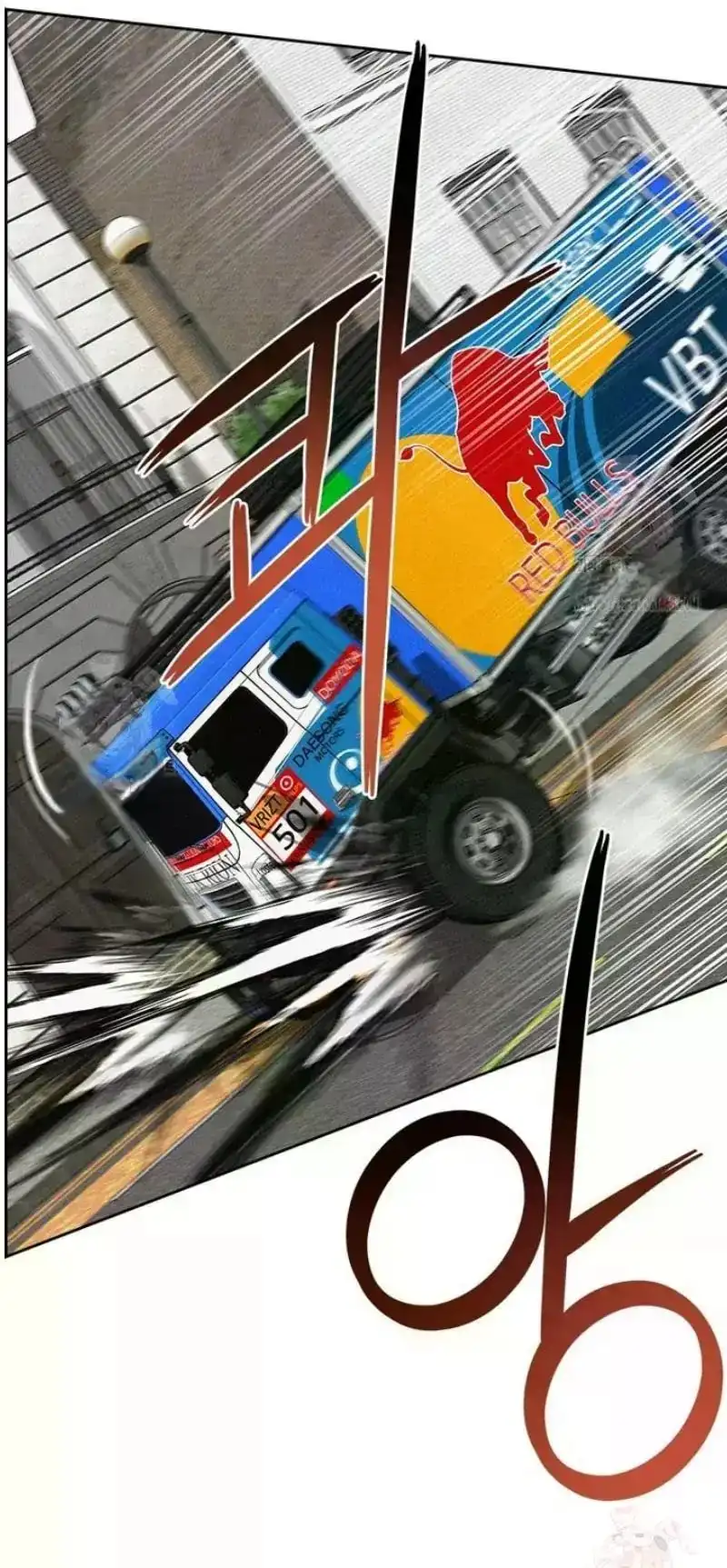 Read Lord Of Money Manga Online