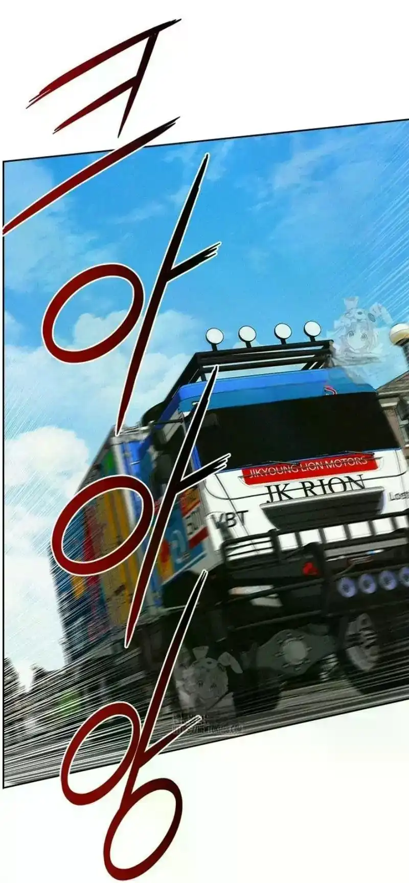 Read Lord Of Money Manga Online